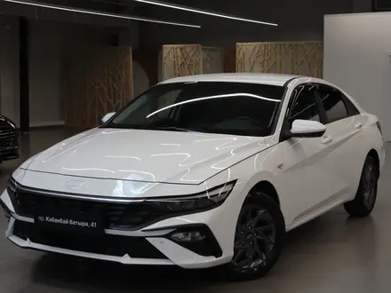 Hyundai Elantra Comfort 2024 года за 9 750 000 тг. в Астана