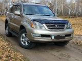 Lexus GX 470 2005 годаүшін10 500 000 тг. в Петропавловск – фото 2