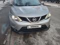 Nissan Qashqai 2014 годаfor8 500 000 тг. в Алматы – фото 12