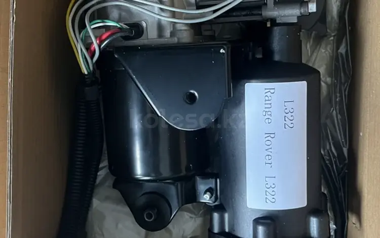 Компрессор насос пневмы пневмо подвески пневмоподвески L322 L405 за 140 000 тг. в Алматы