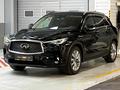 Infiniti QX50 2022 года за 18 690 000 тг. в Алматы