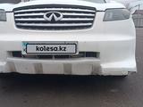 Infiniti FX35 2006 года за 4 000 000 тг. в Алматы – фото 2