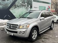 Mercedes-Benz GL 450 2008 годаfor8 500 000 тг. в Алматы