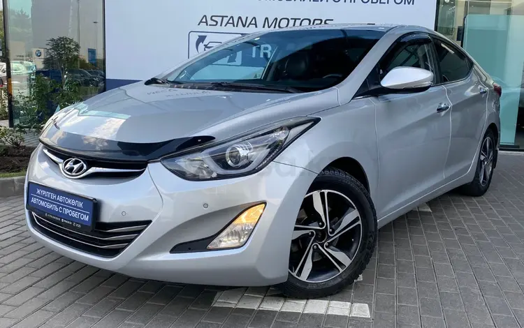 Hyundai Elantra 2015 года за 7 784 700 тг. в Алматы