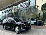 Cadillac Escalade 2023 годаfor63 500 000 тг. в Алматы – фото 2