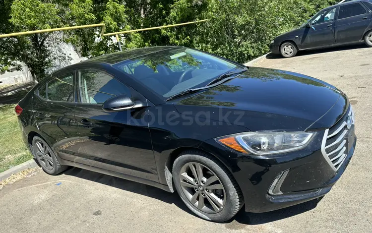 Hyundai Elantra 2017 года за 4 600 000 тг. в Уральск