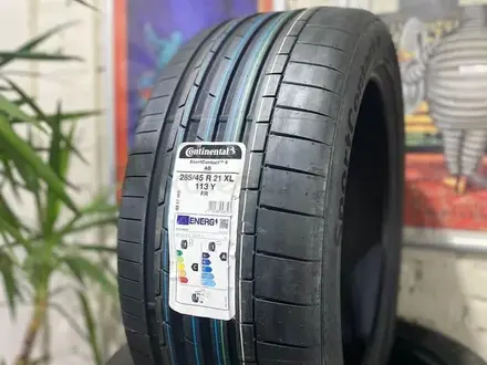 Continental ContiS Sport Contact 6 SUV 285/45 R21 113 Y за 250 000 тг. в Семей – фото 5