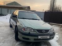 Toyota Avensis 2002 годаүшін2 500 000 тг. в Алматы