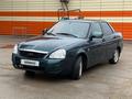 ВАЗ (Lada) Priora 2170 2010 годаfor1 700 000 тг. в Актобе