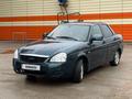 ВАЗ (Lada) Priora 2170 2010 года за 1 700 000 тг. в Актобе – фото 7