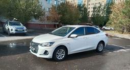 Chevrolet Onix 2023 годаүшін4 000 000 тг. в Астана