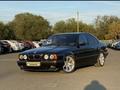 BMW 525 1991 годаүшін3 300 000 тг. в Уральск