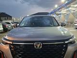 Changan CS35 Plus 2023 годаүшін7 000 000 тг. в Алматы