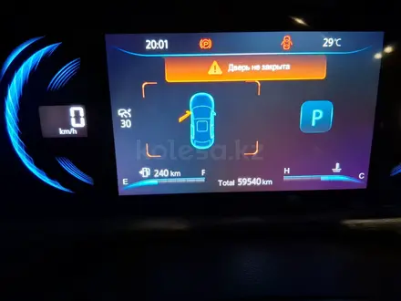 Changan CS35 Plus 2023 года за 6 800 000 тг. в Алматы – фото 11