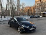 Lexus IS 250 2006 года за 7 000 000 тг. в Экибастуз – фото 3