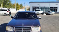 Mercedes-Benz S 500 1992 годаfor1 500 000 тг. в Уральск – фото 2