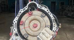 АКПП u140 на 3.0л 1mz-fe Lexus Rx300 (2AZ/2AR/1MZ/3MZ/1GR/2GR/3GR/4GR) за 79 000 тг. в Алматы