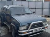 Nissan Terrano 1993 годаfor1 600 000 тг. в Кызылорда – фото 5