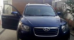 Hyundai Santa Fe 2011 года за 7 500 000 тг. в Шымкент – фото 5