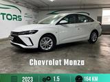 Chevrolet Monza 2023 годаүшін7 800 000 тг. в Астана