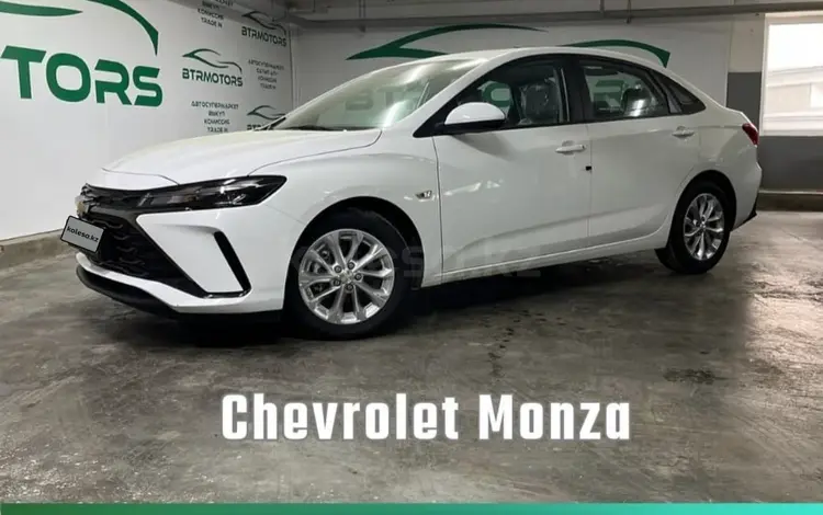 Chevrolet Monza 2023 года за 7 800 000 тг. в Астана