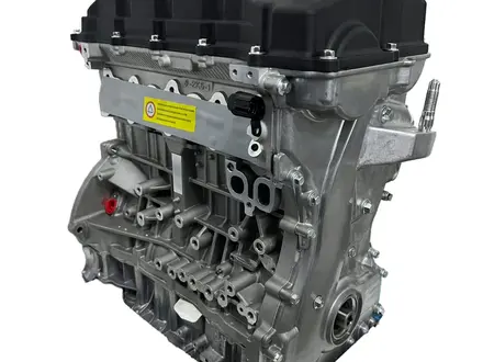 Новые двигатели Hyundai/Kia Rio, Elantra, Sportage, Tucson, Santa Fe за 520 000 тг. в Астана – фото 4