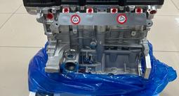 Двигатель HYUNDAI, , Хюндай, G4FC G4FA G4NB G4KE G4KJ Гарантия! за 380 000 тг. в Астана – фото 2