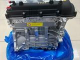 Двигатель HYUNDAI, , Хюндай, G4FC G4FA G4NB G4KE G4KJ Гарантия! за 420 000 тг. в Астана – фото 3
