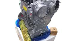 Новые двигатели Hyundai/Kia Rio, Elantra, Sportage, Tucson, Santa Fe за 520 000 тг. в Астана