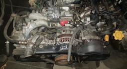 Двигатель Субар EJ20 EJ25 КПП авт мех ХондаL13A6 ММС4G92.4A90 Мазда К8 за 275 000 тг. в Алматы – фото 2