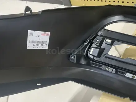 Клык заднего бампера на Lexus LX 600 за 60 000 тг. в Алматы – фото 14