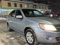 ВАЗ (Lada) Granta 2191 2015 годаүшін2 250 000 тг. в Алматы – фото 6