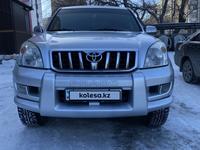 Toyota Land Cruiser Prado 2006 годаүшін11 000 000 тг. в Семей