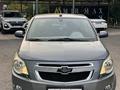 Chevrolet Cobalt 2020 года за 4 800 000 тг. в Шымкент – фото 2