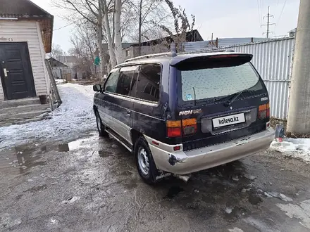Mazda MPV 1995 года за 1 500 000 тг. в Алматы – фото 5