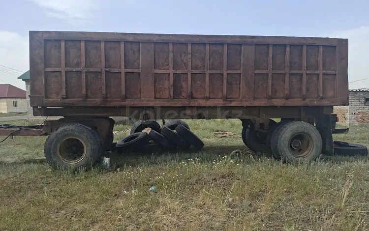 Yunxiang  YDX9200TCL 2009 года за 4 200 000 тг. в Павлодар