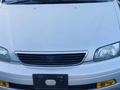 Бампера CRV,AVALON,GRACIA,IPSUM,CALDINA,IO,SV40,ODISEI,LUSIDA,MARK2,CRESTA. за 10 000 тг. в Усть-Каменогорск