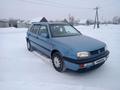 Volkswagen Golf 1993 годаfor1 320 000 тг. в Караганда – фото 8