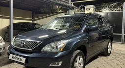 Lexus RX 330 2004 годаүшін5 700 000 тг. в Алматы – фото 2