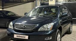 Lexus RX 330 2004 годаүшін5 700 000 тг. в Алматы