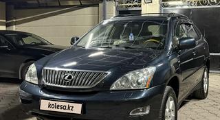 Lexus RX 330 2004 годаүшін5 700 000 тг. в Алматы