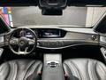 Mercedes-Benz S 63 AMG 2018 года за 45 295 000 тг. в Алматы – фото 13