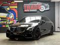 Mercedes-Benz S 63 AMG 2018 года за 45 295 000 тг. в Алматы