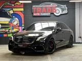 Mercedes-Benz S 63 AMG 2018 года за 45 295 000 тг. в Алматы