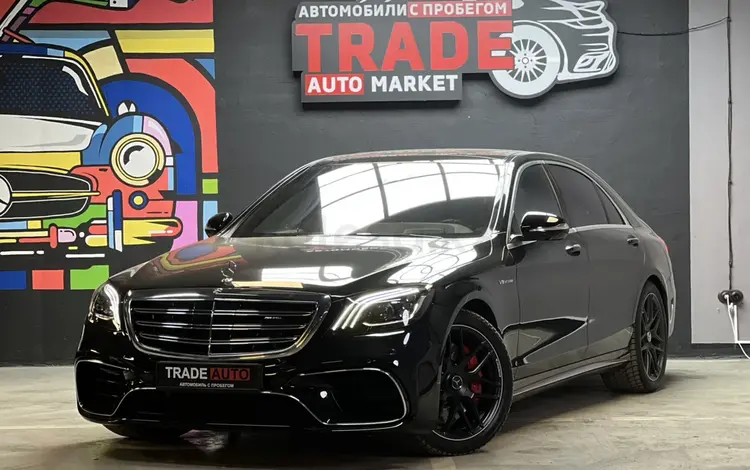 Mercedes-Benz S 63 AMG 2018 года за 45 295 000 тг. в Алматы