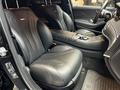 Mercedes-Benz S 63 AMG 2018 года за 45 295 000 тг. в Алматы – фото 20
