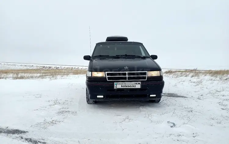 Chrysler Voyager 1991 года за 3 500 000 тг. в Кокшетау