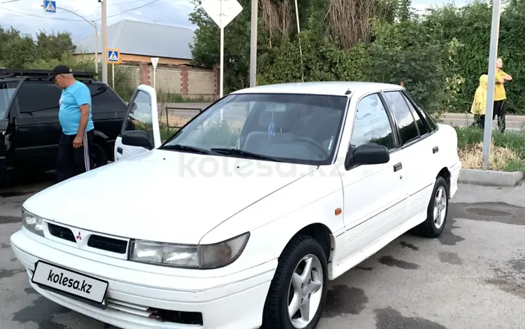 Mitsubishi Lancer 1993 годаүшін1 600 000 тг. в Алматы