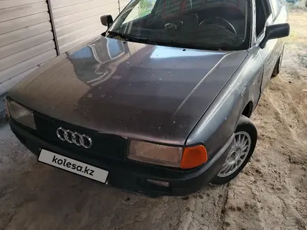 Audi 80 1989 года за 500 000 тг. в Шелек