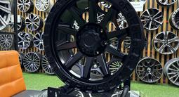 Диски Ford F-150 Expedition Bronco L-Navigator R-18*6*135 в наличии Astana за 354 000 тг. в Астана – фото 2